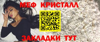 герыч Жуковский