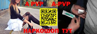 герыч Жуковский