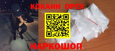 герыч Жуковский