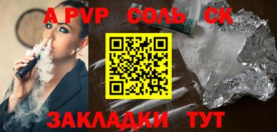 мефедрон мука Заводоуковск