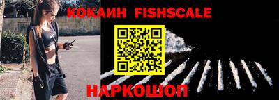 амфетамин Заволжье