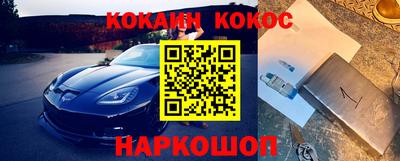 герыч Жуковский