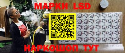 мефедрон мука Заводоуковск