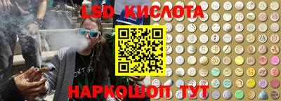 герыч Жуковский