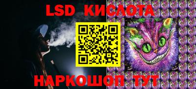 амфетамин Заволжье