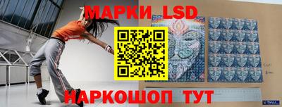 герыч Жуковский