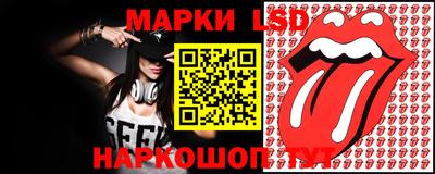 mdma Ликино-Дулёво