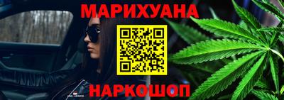 мефедрон мука Заводоуковск