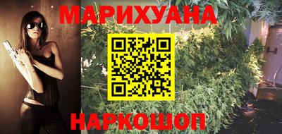 герыч Жуковский