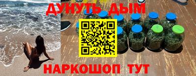 герыч Жуковский