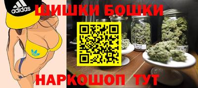 мефедрон мука Заводоуковск