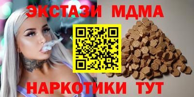 герыч Жуковский