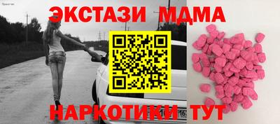 кокаин Ливны