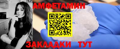 герыч Жуковский