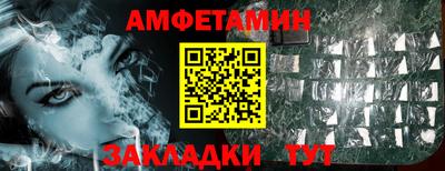 мефедрон мука Заводоуковск