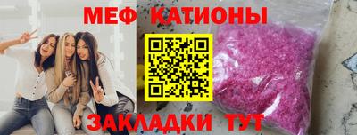 герыч Жуковский
