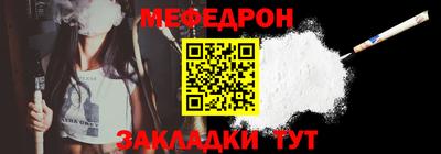 герыч Жуковский